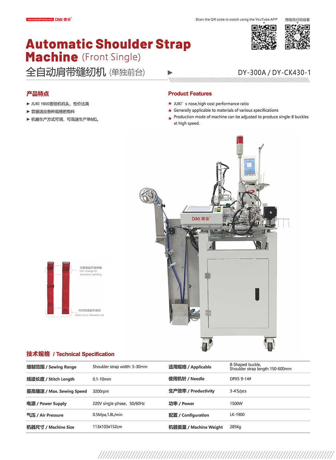 CK4301_1.jpg